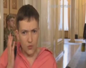 Ми на***мо людей кожного дня