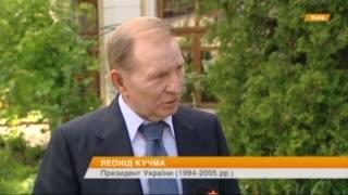 15 червня у Мінську збереться Тристороння контактна група