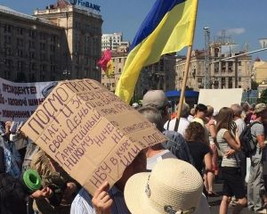 Вкладники Михайлівського прийшли до Порошенка з