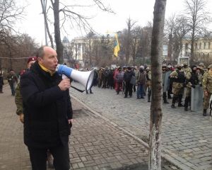 Генпрокуратура викликає на допит Парубія і Москаля (ДОКУМЕНТ)