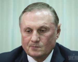 Суд над Єфремовим перенесли