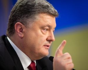 Порошенко: Був шанс зупинити Росію в Грузії