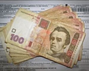 13 способів платити менше за комуналку (ГРАФІКА)