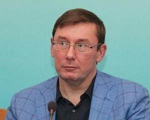 Обшуки в НАБУ: Луценко сказав, кого підозрюють