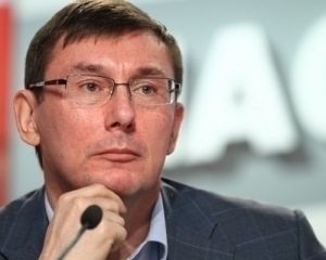 Луценко про обшуки в НАБУ: Це не війна