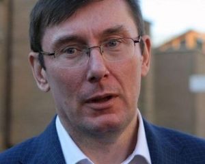 Луценко: Я дзвонив главі НАБУ Ситнику і попереджав