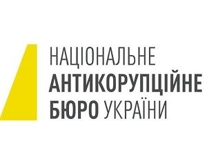 НАБУ про обшуки: Альфи не було, документи не віддали (ВІДЕО)