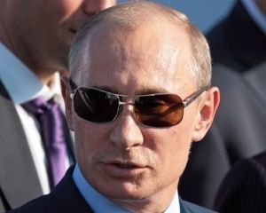 Путін: Не буває