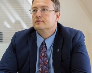 Як схуд Геращенко (ФОТО)