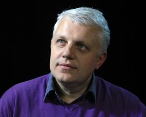 Шкіряк: Шеремета вбили російські спецслужби