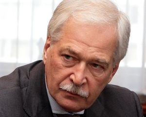 Підсумки Мінська за 1,5 року від представника Росії Гризлова