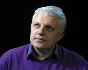 Головна версія вбивства Шеремета