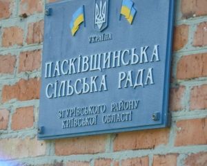 На Киевщине глава РГА отдал паи селян в аренду фермеру под видом государственной земли