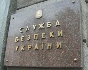 Российский офицер-наблюдатель сливал информацию
