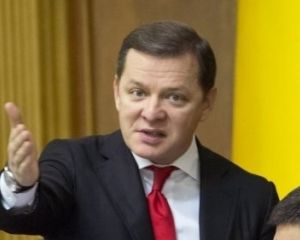 В Генпрокуратуре рассказали об