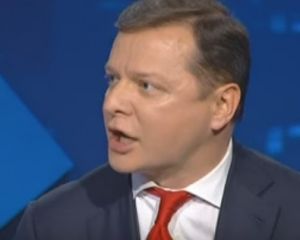 Ошиблись адресом: