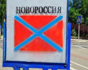 В