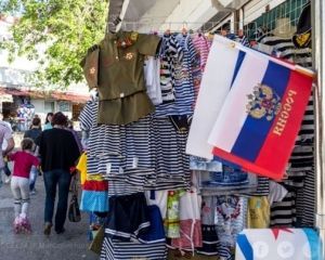 В Москве нашли