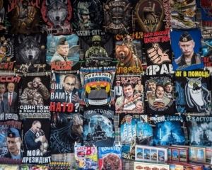 План ФСБ, как задушить Меджлис (ДОКУМЕНТ)