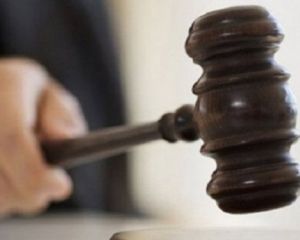 Новая зарплату судей