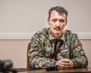 Су*ин сын!: Гиркин прокомментировал отказ Лаврова признать