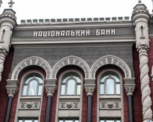 Какие украинские банки не вернут вам вклады