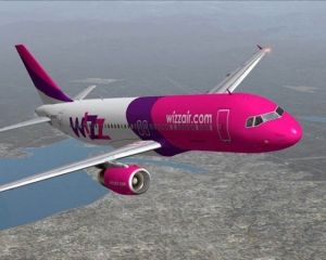 Wizz Air открыл новый рейс в Украине