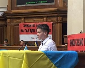 Савченко сравнила нардепов с