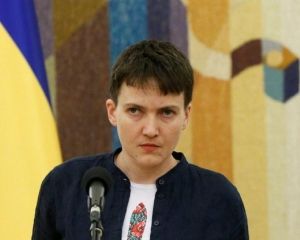 Савченко