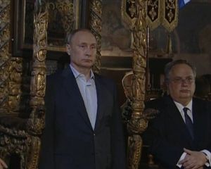 Конец близок: астролог предсказал ускоренное низвержение Путина