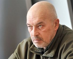 Тука сделал заявление по блокаде Донбасса