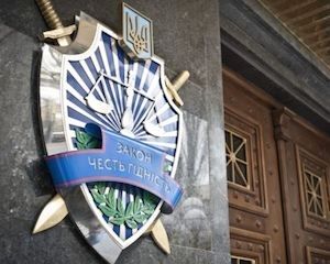 Генпрокуратура взялась за компанию нардепа Сольвара