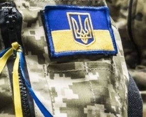 Генштаб сорвал погоны двум военным из зоны АТО