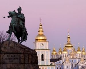 Киев празднует День города (ФОТО)