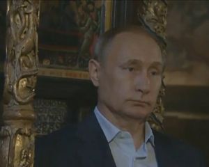 Путину дали