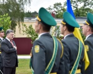 День пограничника в Украине