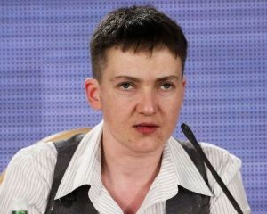Первая пресс-конференция Савченко: онлайн трансляция (СТРИМ)