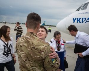 Савченко о том, почему вернулась босиком (ФОТО, ВИДЕО)