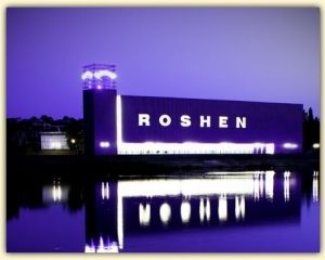 Порошенко отдал Roshen в “слепой” траст – Rothschild Trust (ВИДЕО)