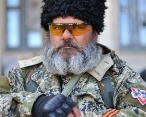 Зачистка в