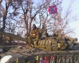 Жити в