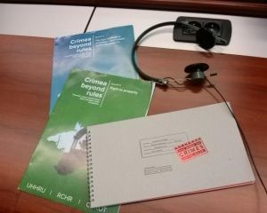 Книга злочинів Росії в Україні (ФОТО)