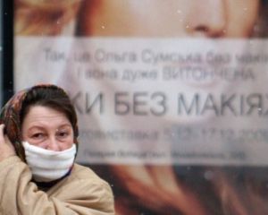 У Києві рекордно зросла кількість хворих на грип і ГРВІ