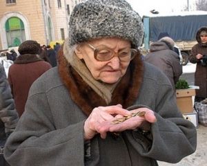У Донецьку масові смерті