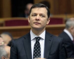 Ляшко: Ми не повертаємося в коаліцію, але