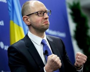 Долю Яценюка вирішить звіт – БПП