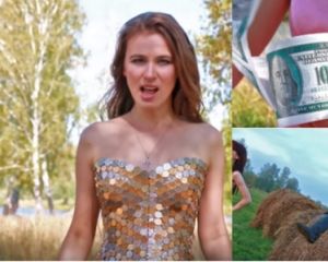 Плачу за долар рубль: