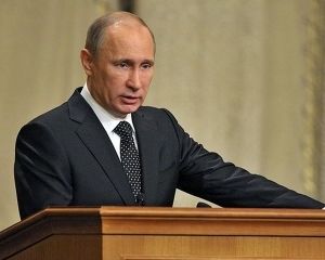 Справжні багатства Путіна