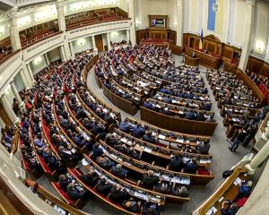 Закон про дострокові вибори в Кривому Розі прийнятий із порушеннями регламенту