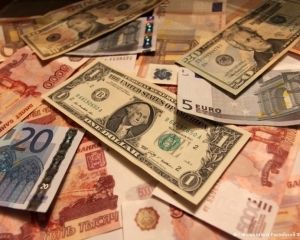 Банкір сказав, коли зникнуть паперові гроші